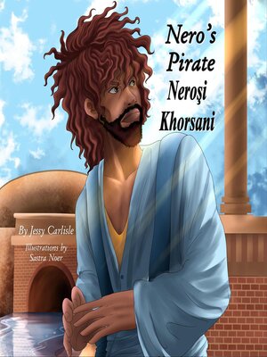 cover image of Nero's Pirate (Neroşi Khorsani)